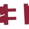AnnualReport_PatternBanner-05.jpg