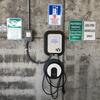 Picture of electric vehicle charger